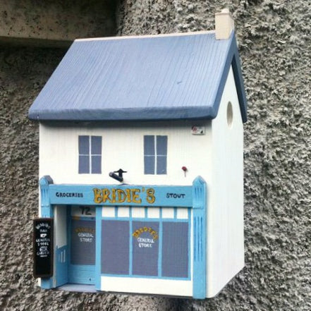 Your Bespoke Product (Authorised Customers Only)